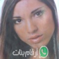 نادية من الرياض - تونس تبحث عن رجال للتعارف و الزواج