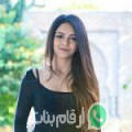 نور من Bū Mirdās - تونس تبحث عن رجال للتعارف و الزواج