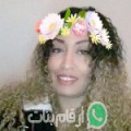 مريم من سيدي احمد لعروسي - المغرب تبحث عن رجال للتعارف و الزواج