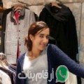 شيماء من Sidi Jedidi - تونس تبحث عن رجال للتعارف و الزواج