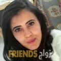هبة من المحرق - البحرين تبحث عن رجال للتعارف و الزواج