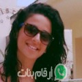 دانة من Mansourah - الجزائر تبحث عن رجال للتعارف و الزواج