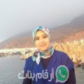 خولة من Souk Tlet El Gharb - المغرب تبحث عن رجال للتعارف و الزواج