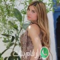 خولة من أولاد الشامخ - تونس تبحث عن رجال للتعارف و الزواج
