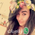 مريم من القصور - الكويت تبحث عن رجال للتعارف و الزواج