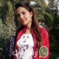 عيدة من الزواوين - تونس تبحث عن رجال للتعارف و الزواج