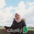 خولة من الحميرة - سوريا تبحث عن رجال للتعارف و الزواج