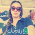 إقبال من Kledia - تونس تبحث عن رجال للتعارف و الزواج