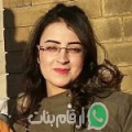 مريم من El Kawāmil Qibli - مصر تبحث عن رجال للتعارف و الزواج