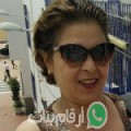 أحلام من قرية الفردوس - مصر تبحث عن رجال للتعارف و الزواج