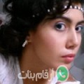 ليلى من Al Ḩammām - مصر تبحث عن رجال للتعارف و الزواج