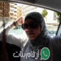 أسية من تازة - المغرب تبحث عن رجال للتعارف و الزواج
