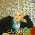 فاطمة من سيدي منصور - تونس تبحث عن رجال للتعارف و الزواج