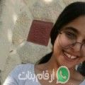 نفيسة من Kafr ‘Işām - مصر تبحث عن رجال للتعارف و الزواج