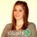 وفية من Kafr ‘Işām - مصر تبحث عن رجال للتعارف و الزواج