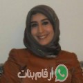 مريم من بلدية ديرعمار - سوريا تبحث عن رجال للتعارف و الزواج