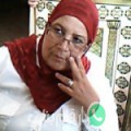 زهور من اوزود - المغرب تبحث عن رجال للتعارف و الزواج