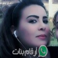 دانة من بعقلين - سوريا تبحث عن رجال للتعارف و الزواج