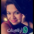 نادية من واد أمليل - المغرب تبحث عن رجال للتعارف و الزواج