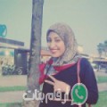 مريم من ولاد اوشيح - المغرب تبحث عن رجال للتعارف و الزواج