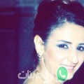 هبة من El Ghiate - المغرب تبحث عن رجال للتعارف و الزواج