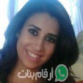 أميمة من Qaryat Sayf an Naşr - مصر تبحث عن رجال للتعارف و الزواج