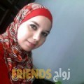فاطمة الزهراء من جد حفص - البحرين تبحث عن رجال للتعارف و الزواج