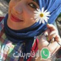 حياة من الخروبة - تونس تبحث عن رجال للتعارف و الزواج