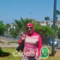 ندى من جرزونة - تونس تبحث عن رجال للتعارف و الزواج