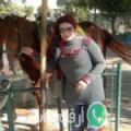 رحمة من اوزود - المغرب تبحث عن رجال للتعارف و الزواج