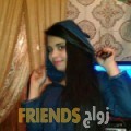 رامة من ولاية دباء - عمان تبحث عن رجال للتعارف و الزواج