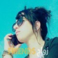 إبتسام من المحرق - البحرين تبحث عن رجال للتعارف و الزواج