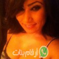 نادين من كفر الدوار - مصر تبحث عن رجال للتعارف و الزواج
