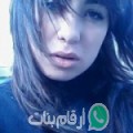 كوثر من الصمعة - تونس تبحث عن رجال للتعارف و الزواج