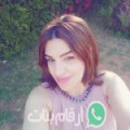 سعيدة من زايو أرقام بنات واتساب 