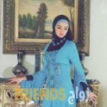 عائشة من دمشق - سوريا تبحث عن رجال للتعارف و الزواج