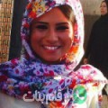 رانية من مجاز الباب - تونس تبحث عن رجال للتعارف و الزواج