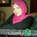 ريهام من بافليه - سوريا تبحث عن رجال للتعارف و الزواج