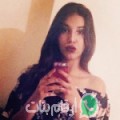 نجية من Es Segala - تونس تبحث عن رجال للتعارف و الزواج