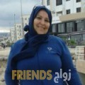ياسمينة من الدقم - عمان تبحث عن رجال للتعارف و الزواج