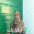 سرية من طوزة - تونس تبحث عن رجال للتعارف و الزواج
