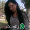نادية من جمال - تونس تبحث عن رجال للتعارف و الزواج