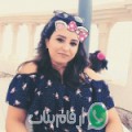 فاطمة الزهراء من تنغير - المغرب تبحث عن رجال للتعارف و الزواج