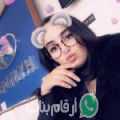 سارة من العجمي أرقام بنات واتساب 