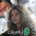 سناء من طويرف - تونس تبحث عن رجال للتعارف و الزواج