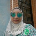 نوال من مغاغة - مصر تبحث عن رجال للتعارف و الزواج