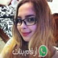 نور من Jilma - تونس تبحث عن رجال للتعارف و الزواج