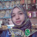 جانة من Jazīrat Muḩammad - مصر تبحث عن رجال للتعارف و الزواج