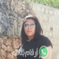 غيتة من تيبار - تونس تبحث عن رجال للتعارف و الزواج