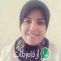 كريمة من بلدية باش جراح - الجزائر تبحث عن رجال للتعارف و الزواج
